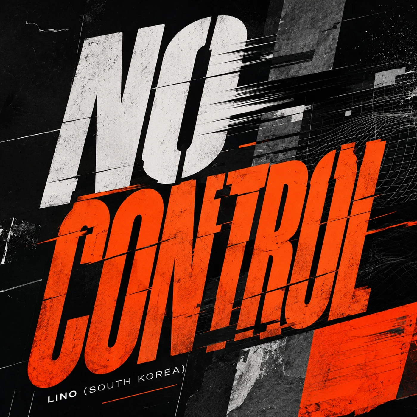 No Control artwork